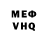 Каннабис марихуана Tamila Medvetska