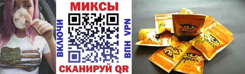 Бутират оксана  даркнет какой сайт  Реж 