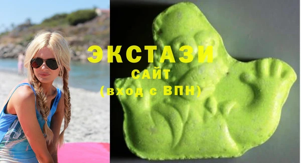 прущий лед Богданович