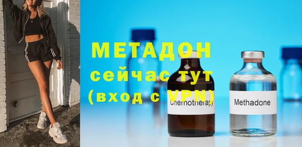 jwh Белоозёрский