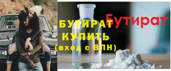 прущий лед Богданович