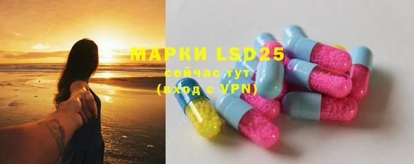меф VHQ Белокуриха