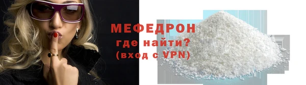 jwh Белоозёрский