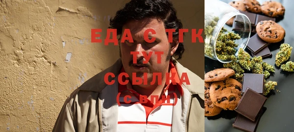jwh Белоозёрский