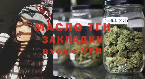 МДМА Покачи