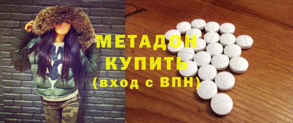 jwh Белоозёрский