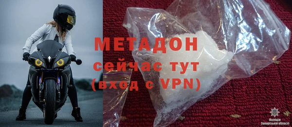 меф VHQ Белокуриха
