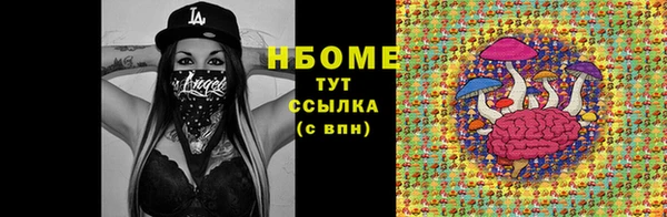 jwh Белоозёрский