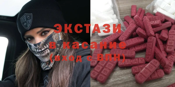 jwh Белоозёрский
