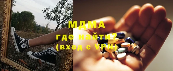 прущий лед Богданович