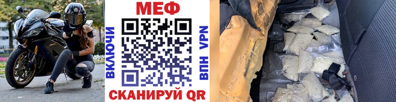 МЯУ-МЯУ 4 MMC  хочу наркоту  Реж 