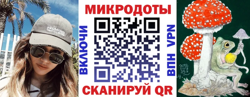 Псилоцибиновые грибы GOLDEN TEACHER  Реж 
